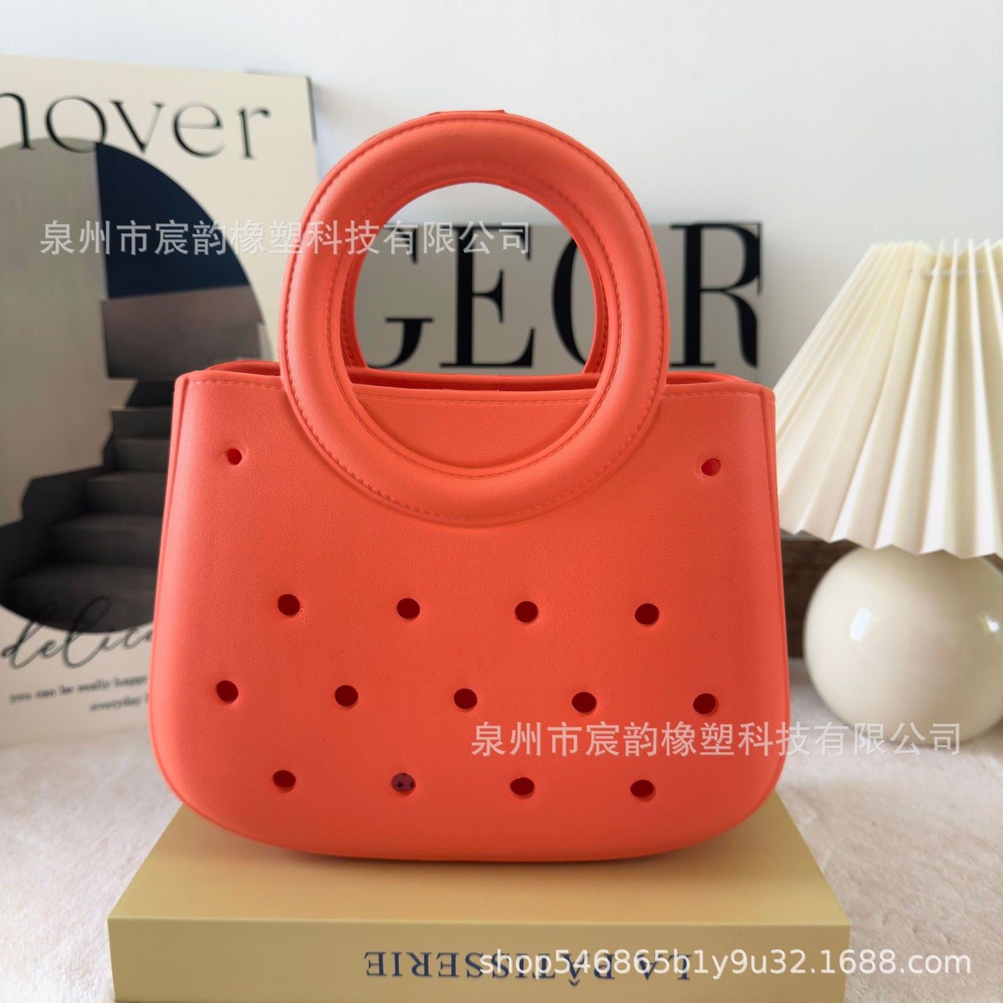 Eva Beach Bag Outdoor Seaside Vacation Ring Handbag Large Capacity Breathable Women's Shoulder Hole Bag