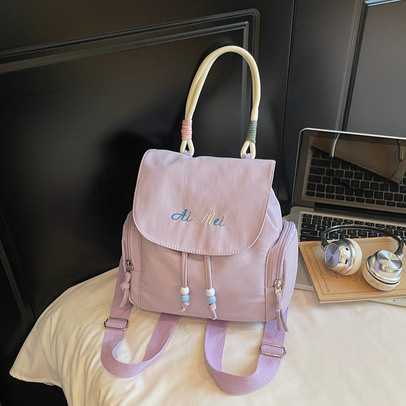 Chic Minimalist Backpack for Women with Embroidery Design, Lightweight Oxford Fabric, Perfect for Daily Use and School