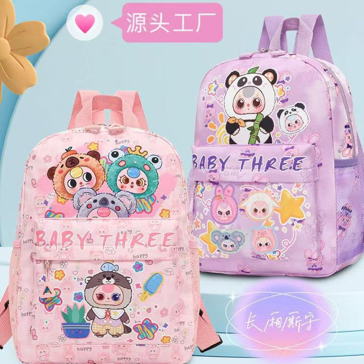Children's Schoolbag Childlike Cute Large Capacity Kindergarten Primary School Student Backpack