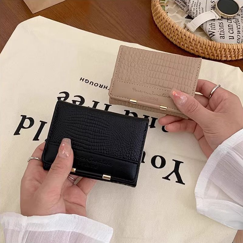Fashion Three Folding Women's Wallet Multiple Card Slots Design Crocodile Pattern Everyday Joker Practical Wallet