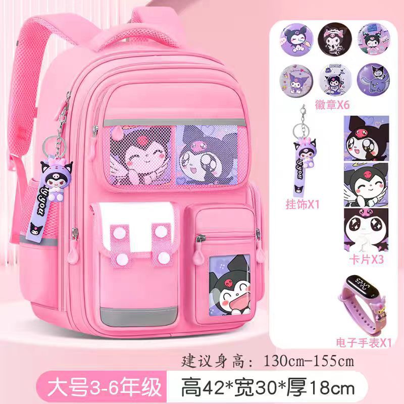Cartoon Children's Schoolbag Burden-Reducing Spine Protection Large Capacity Breathable Waterproof