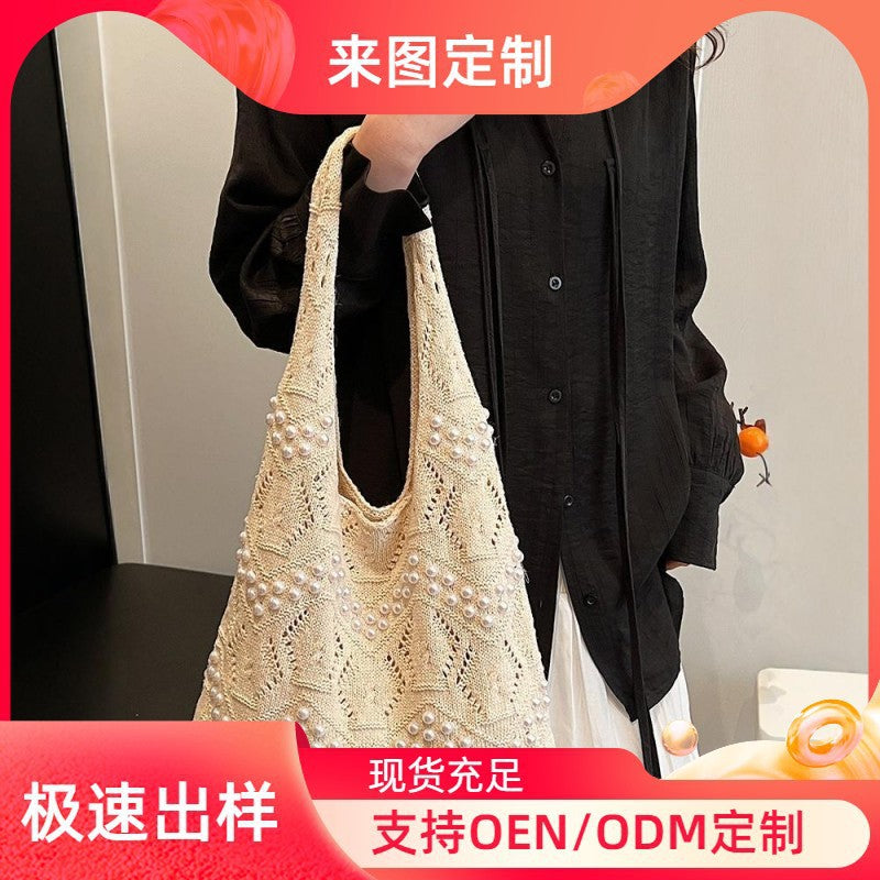 Casual Simple Knitted Bag Women's New Large Capacity Commuter Shoulder Fashion Pearl Tote Bag