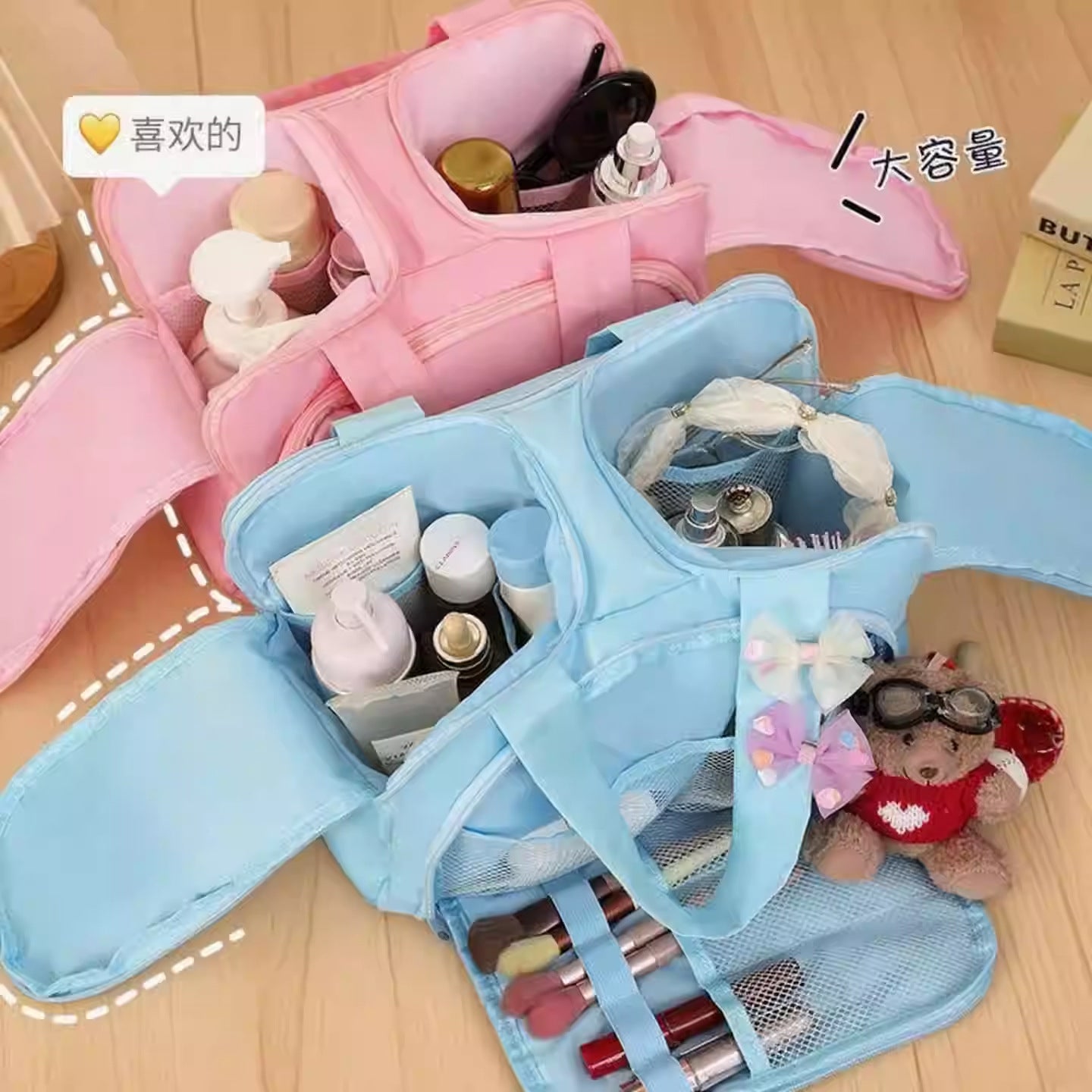 Large Capacity Travel Cosmetic Bag with Multiple Compartments for Makeup and Skincare Storage, Portable and Organized Design