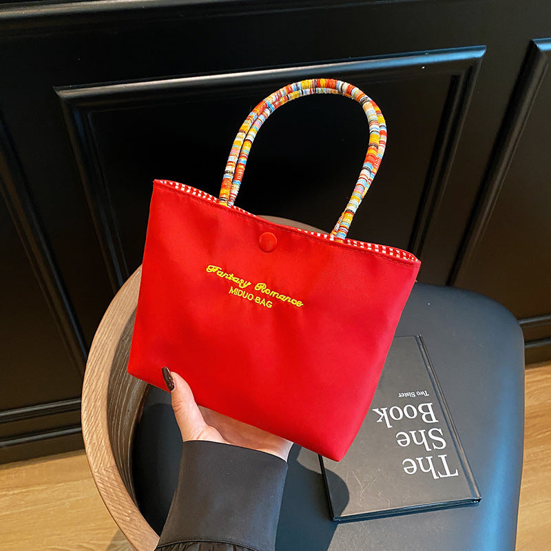 Women's Shoulder Bag Vintage Embroidered Handbag Colorful Ropes Design Portable Cell Phone Bag Fashion Trend Daily Matching Small Square Bag