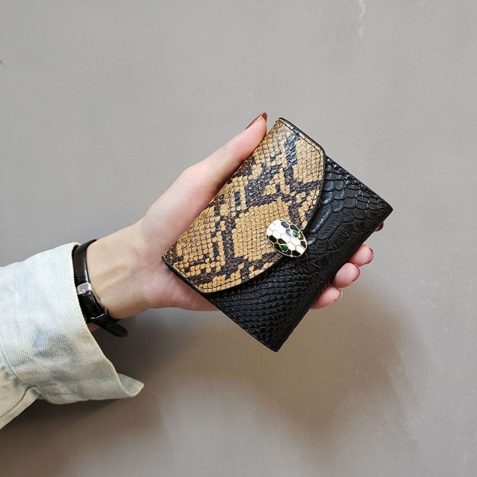 New Patchwork Snake Pattern Wallet Small Wallet Women's Short Europe and America Wallet Fashion Coin Purse Fashion
