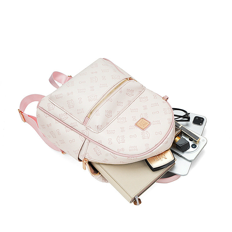 Cute Cartoon Print Backpack with Plush Keychain for Daily Commute and College Students