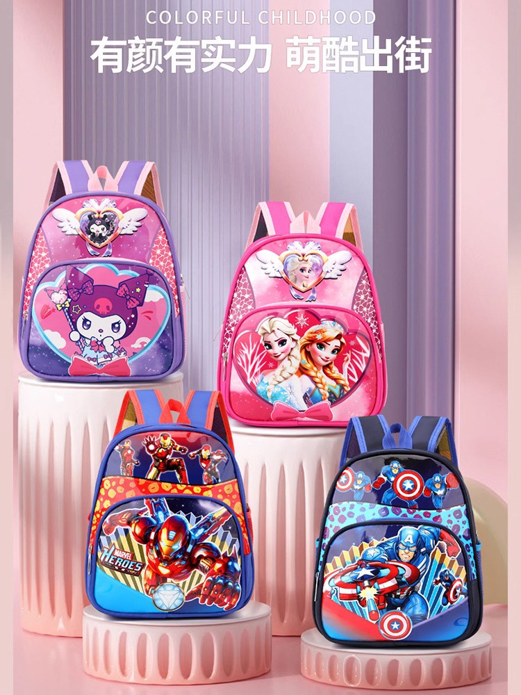 New Spider-Man Cartoon Kid's Small Schoolbag Labubu Boys and Girls Kindergarten Backpack Super Light and Burden-Free