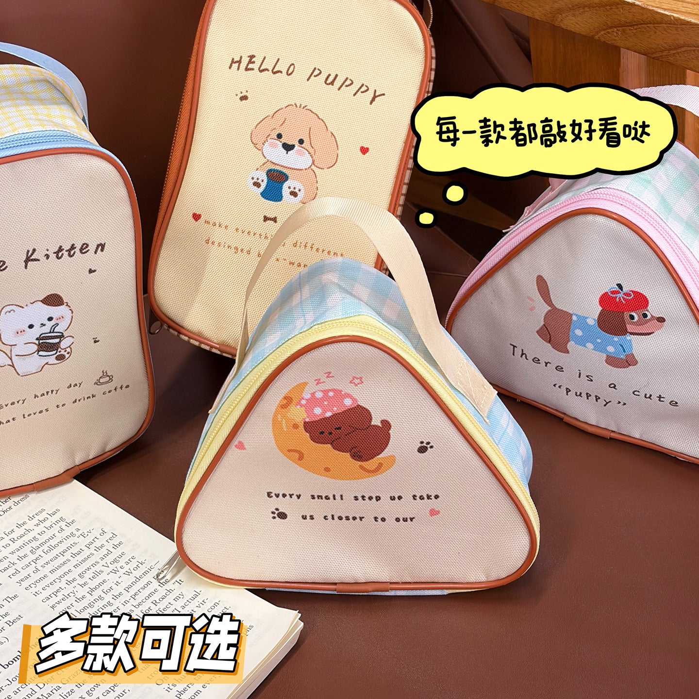 Cartoon Breakfast Portable Lunch Bag Men and Women Work Commuter Portable Lunch Insulation Lunch Bag Thickened
