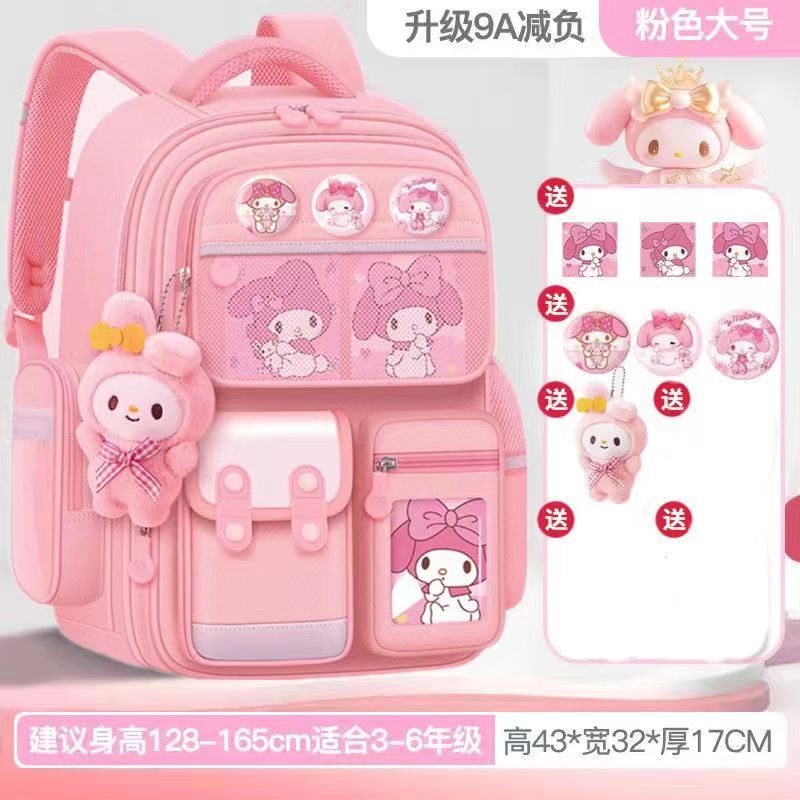 Cartoon Children's Schoolbag Burden-Reducing Spine Protection Large Capacity Breathable Waterproof
