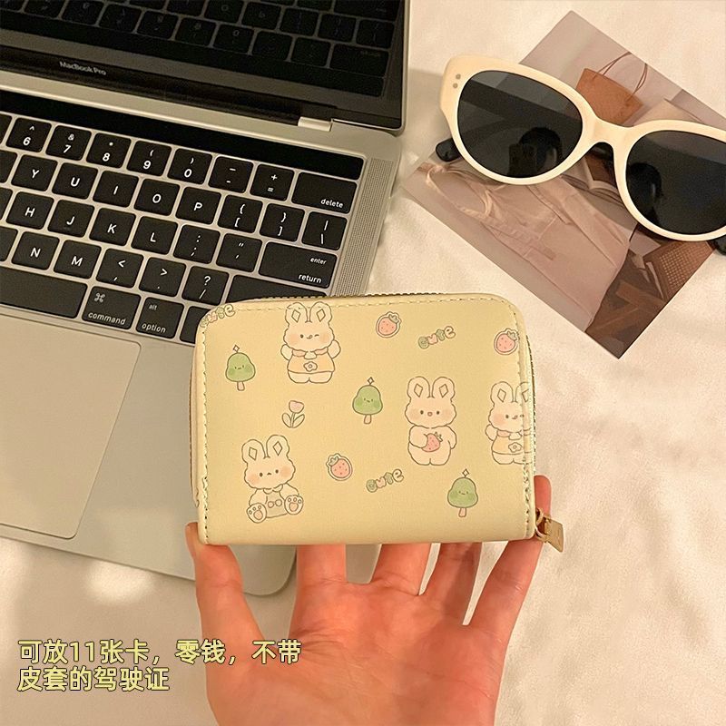 Cute Animal Print Card Holder for Women, Slim Multi-Card Wallet with Zipper, Waterproof PU Material, Perfect for Daily Use and Travel