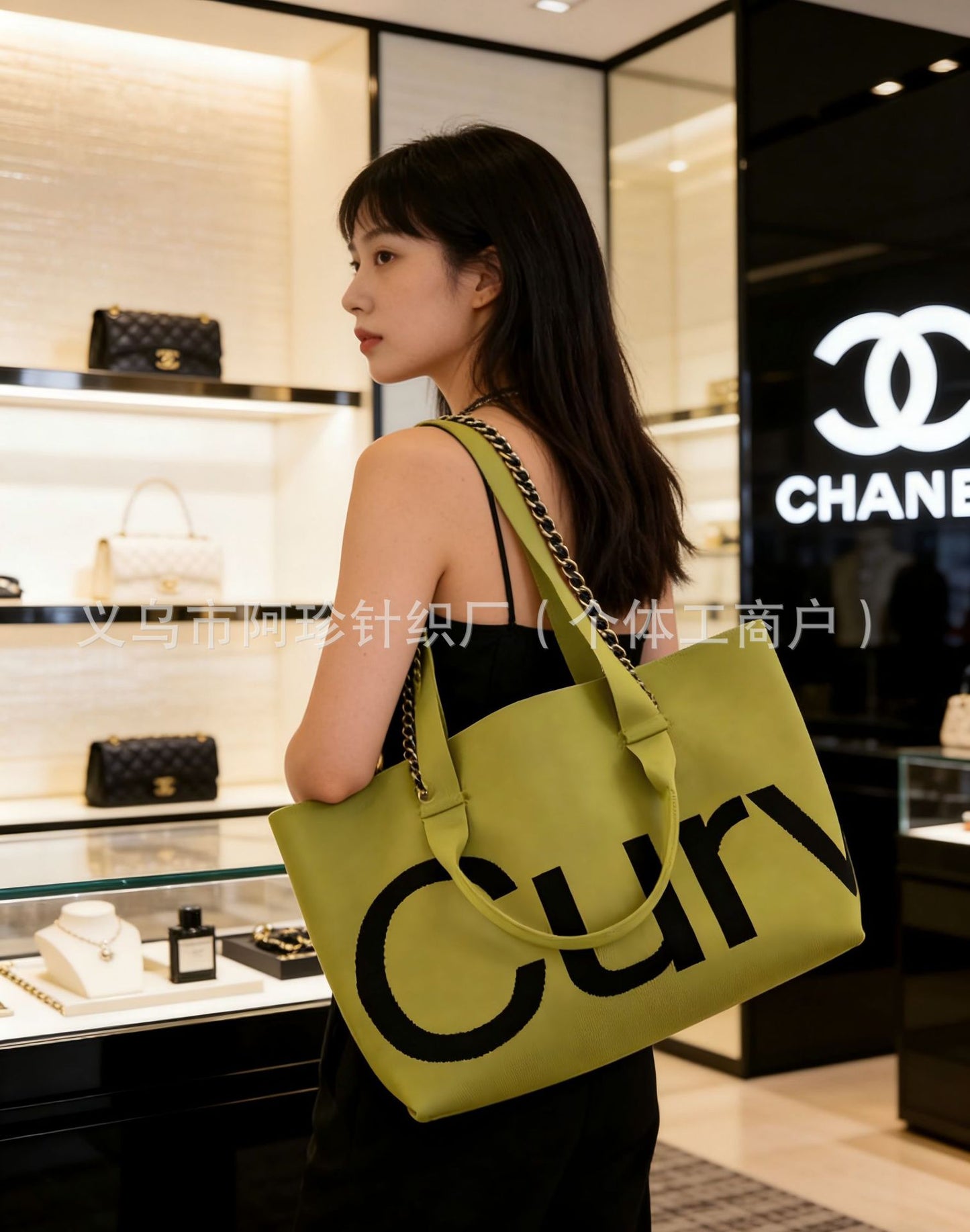 Cute Cloud Knitted Shoulder Bag Women's Large Capacity Woven Tote Bag