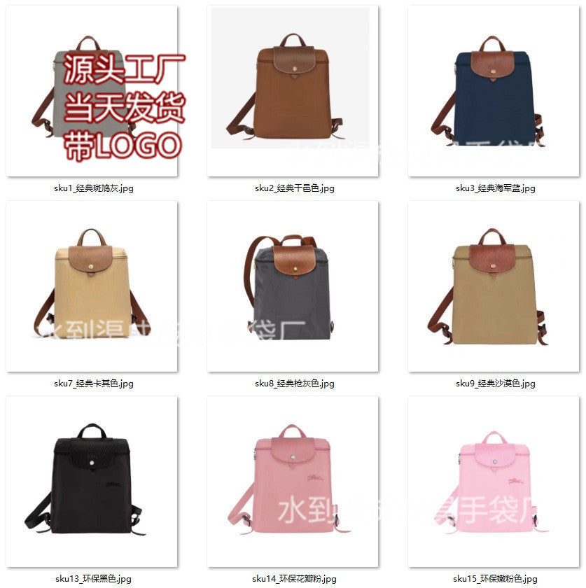 Commemorative Waterproof Folding Backpack Fashion Leisure Travel Lightweight Backpack