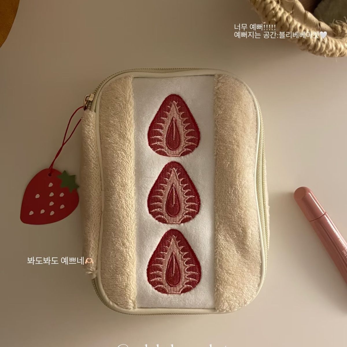 Cute Strawberry Embroidered Portable Organizer Bag for Cosmetics, Cables, and Daily Essentials