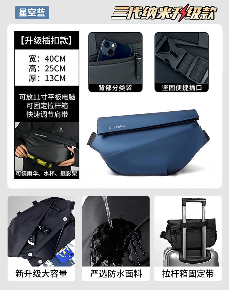 Men's Messenger Bag Commuter Bag Chest Bag Men's Messenger Bag Cycling Bag Motorcycle Backpack Sports Boys Shoulder Bag Fashion