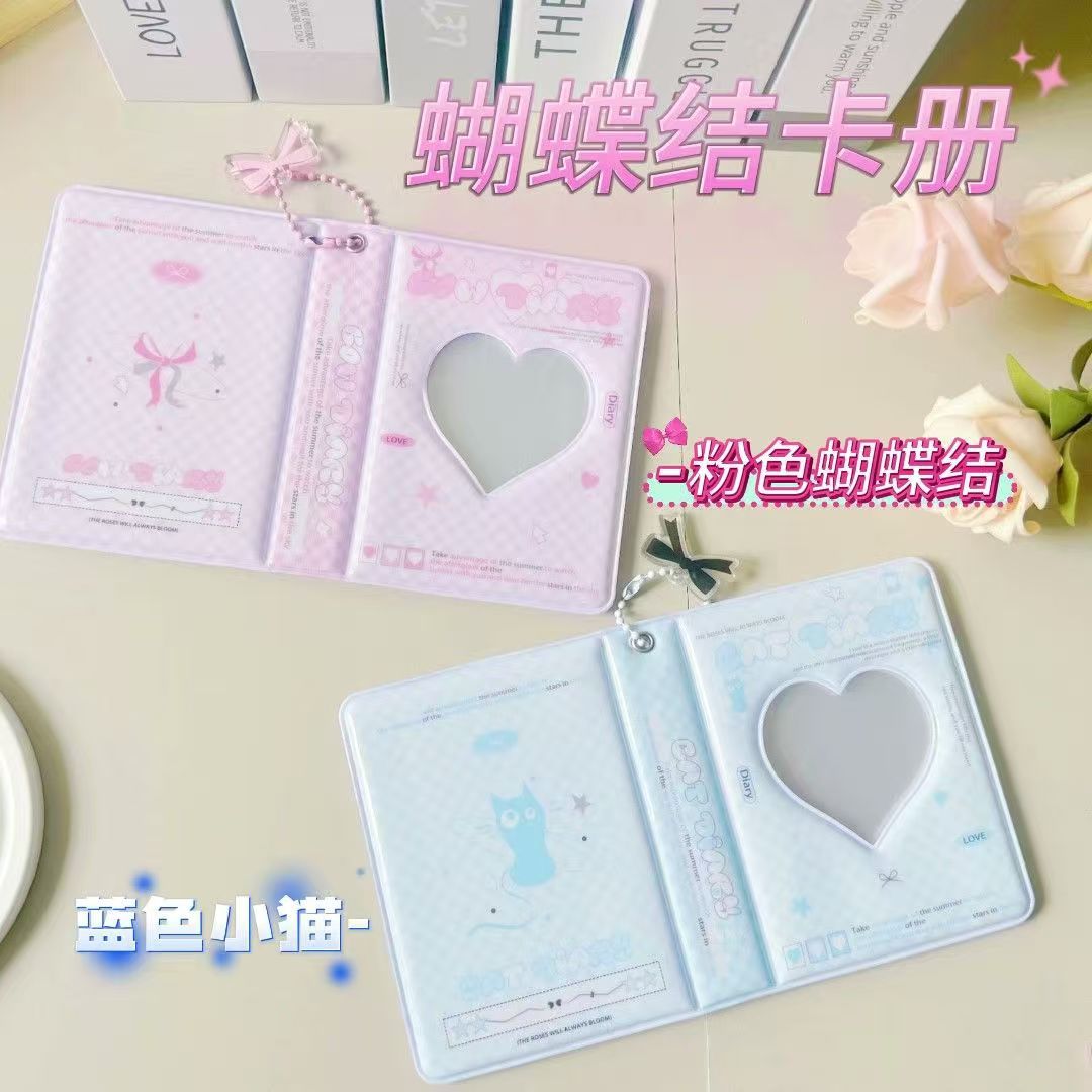 New Bow Card Binder One Palace Grid 3-Inch Polaroid Star-Chasing Storage Mini Truck My Little Pony Business Card Storage Book