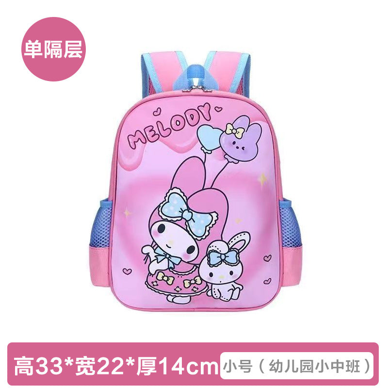 Cute Kuromi Backpack for Kids with Pencil Case - Lightweight, Breathable, and Waterproof School Bag for Preschool and Kindergarten