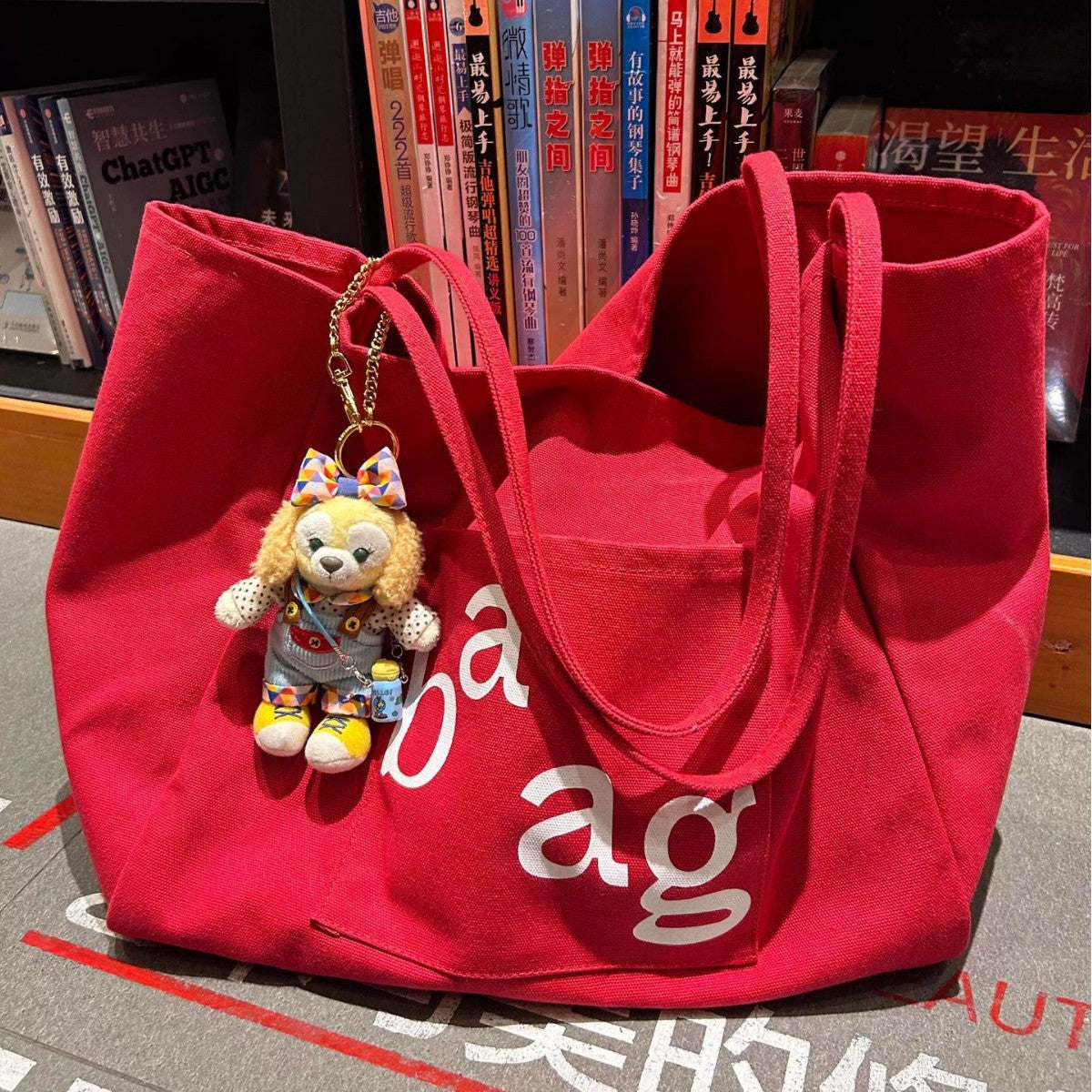 Large Capacity Canvas Tote Bag Female Korean Style All-Matching Lazy Style Students Class Commuter Shoulder Bag