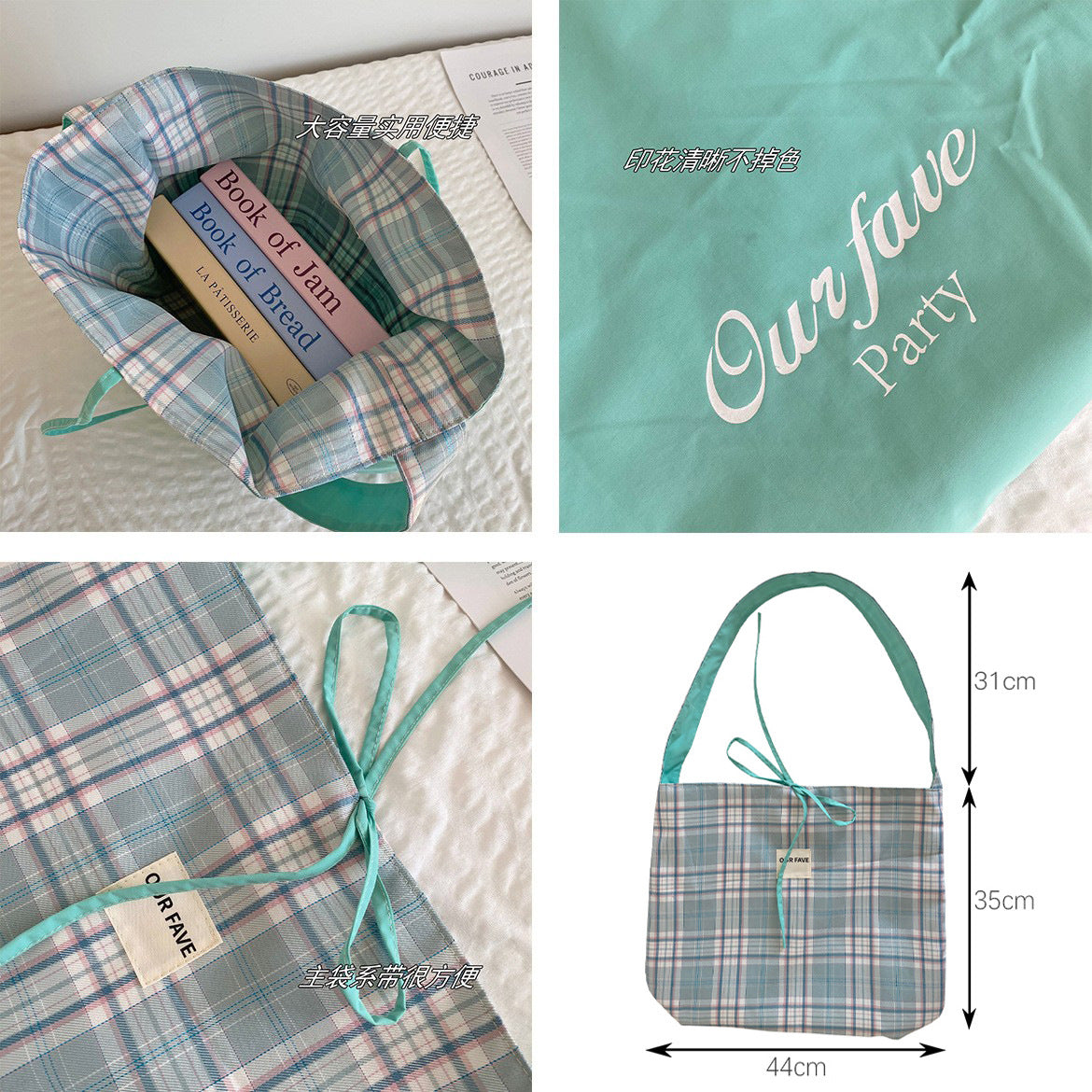 Casual Reversible Tote Bag with Plaid Design and Waterproof Nylon Lining for Daily Commute and Fashionable Outfits