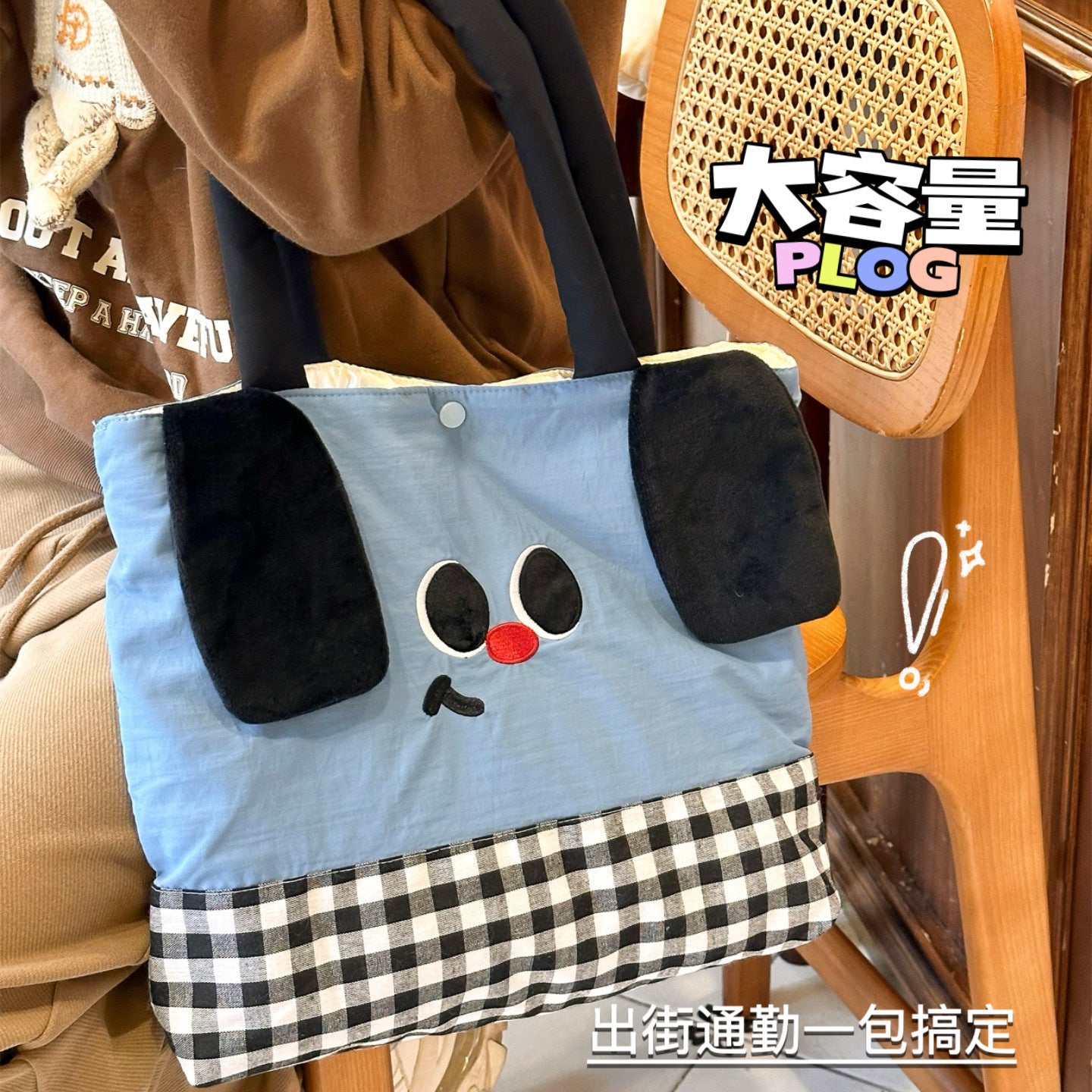 Cartoon Shoulder Bag Girl Versatile Commuter Tote Student Large Capacity Tutorial Handbag for Class