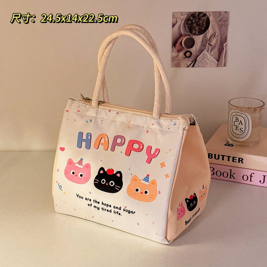 Tote Bag Good-looking Lunch Bag Female Cute Student Lunch Box Bag Rice Bag Insulated Lunch Box