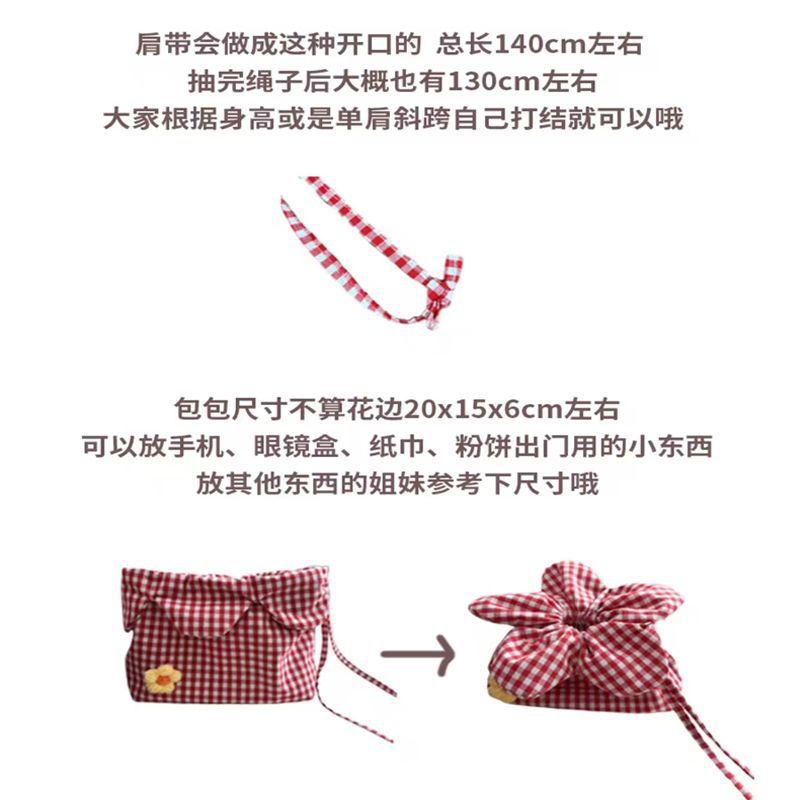 Women's Cross-Body Bag Shoulder Bag Cute Flowers Drawstring Crossbody Bag Cotton Soft Petal Shape Lightweight Small Bag