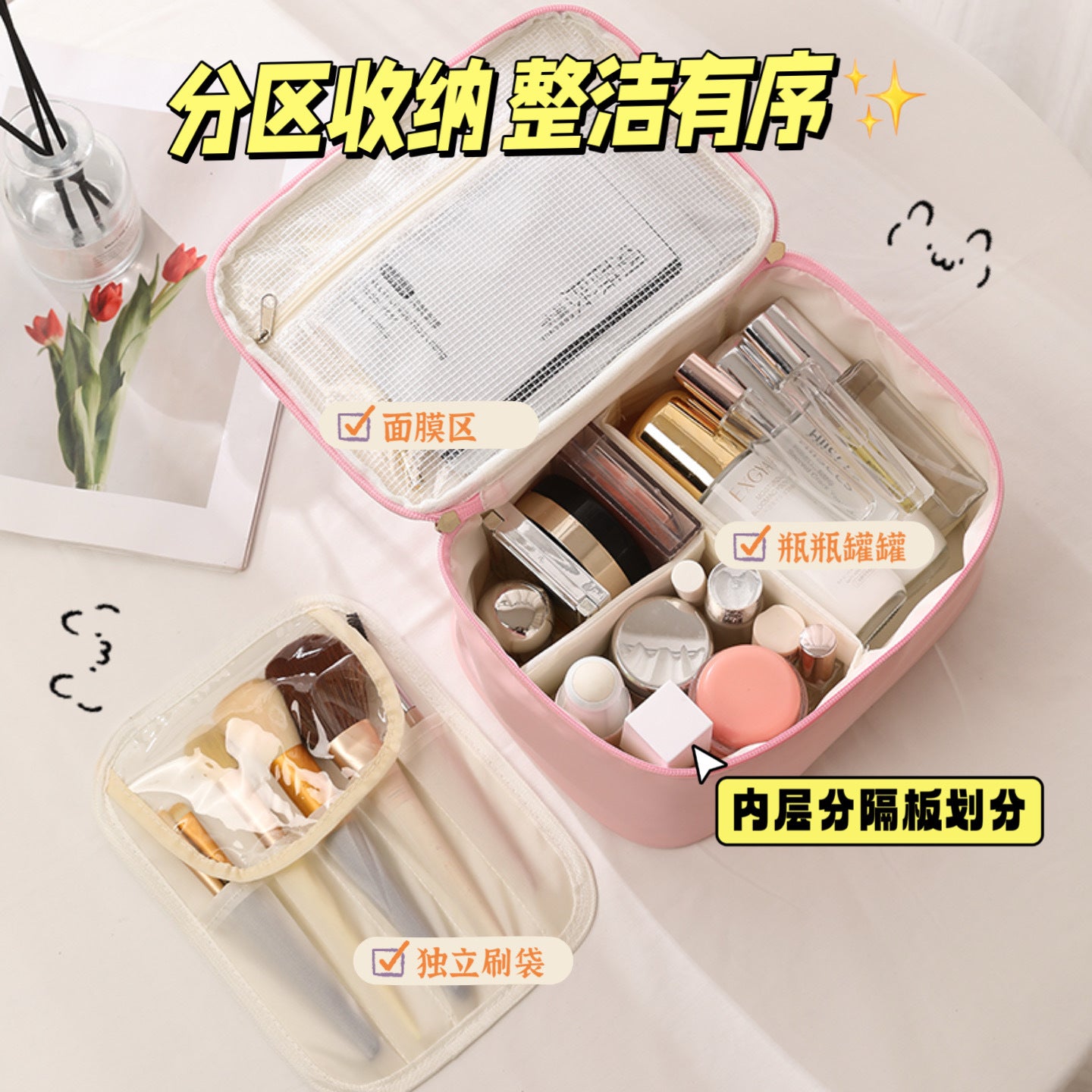 Cute Animal Print Women's Cosmetic Bag Plaid Design Waterproof Ultralight Portable Travel Storage Wash Bag