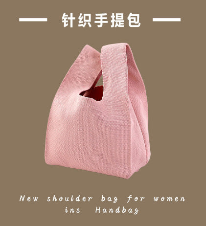 Vest Bag Women's Korean Knitted New Year Knitted Bag Hand Bag Knitted Oblique Bag