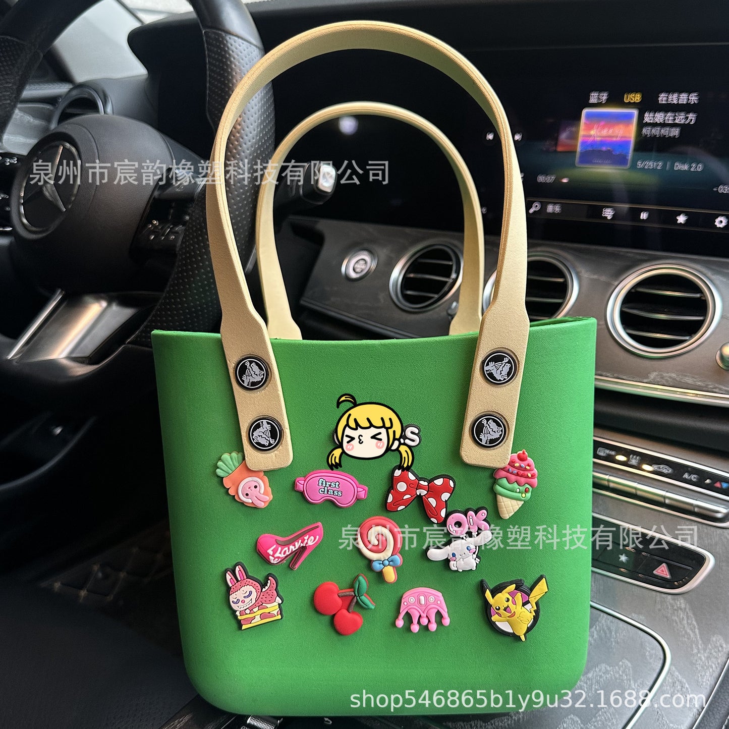 New Korean Style Eva Beach Bag Bento Portable Hole Bag Women's DIY Decorative Pouch