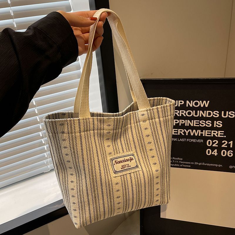Canvas Bag Women's Fashion Striped Hand Carrying Class Tote Commuter Shoulder Bag