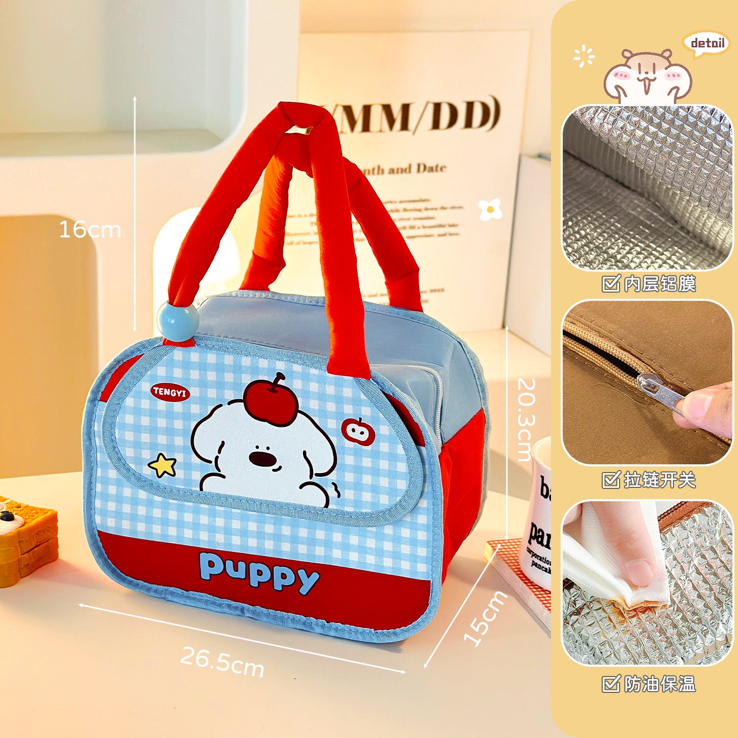Cartoon Large Capacity Lunch Box Bag Zipper Aluminum Foil Insulation Portable Lunch Bag Work Commuter Portable with Rice Lunch Bag