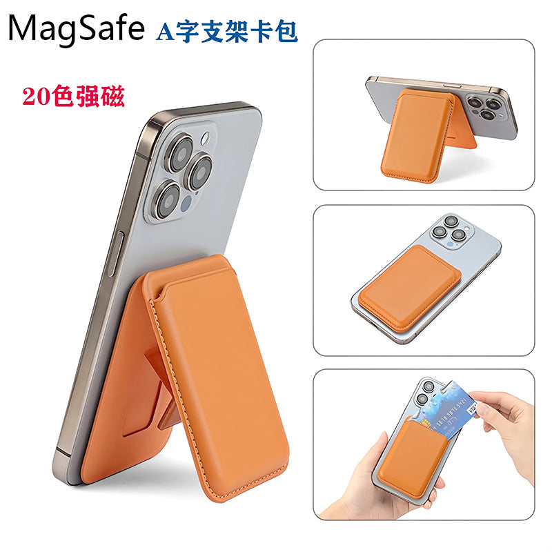 Magnetic Card Holder Stand for Apple 16Pro Max, Magsafe Strong-Magnet Phone A- Frame Stand with Card Slot Leather Case