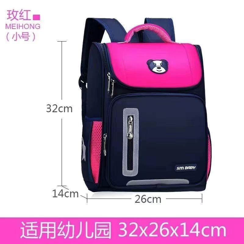 Cartoon Children's Schoolbag Burden-Reducing Spine Protection Large Capacity Breathable Waterproof