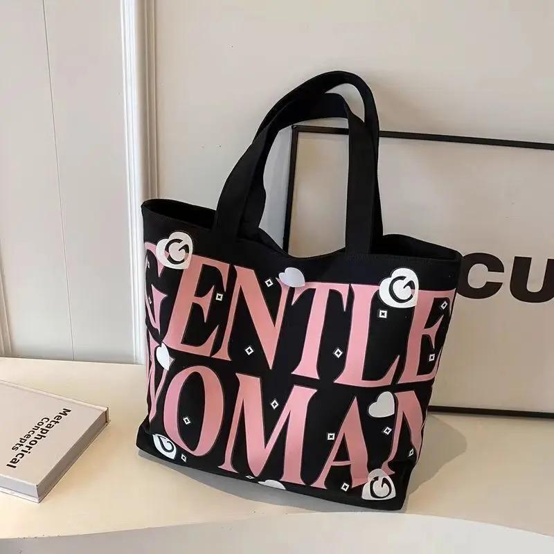 Gentle Woman Print Tote Bag for Women - Stylish Canvas Shoulder Bag with Large Capacity and Fashionable Design