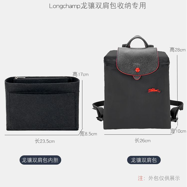 Portable Foldable Organizer Bag for Backpacks, Perfect for Daily Essentials and Travel Storage