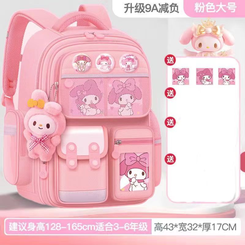 Cartoon Children's Schoolbag Burden-Reducing Spine Protection Large Capacity Breathable Waterproof