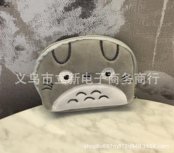 Cute Totoro Plush Coin Purse for Kids and Students - Adorable Animal Design with Soft PP Cotton Filling