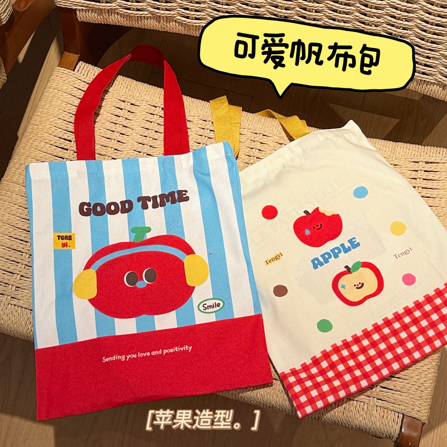 Cute Cartoon Canvas Bag Apple Kitten Canvas Bag Female Student Tuition Bag Handbag Double-Sided Cloth Bag