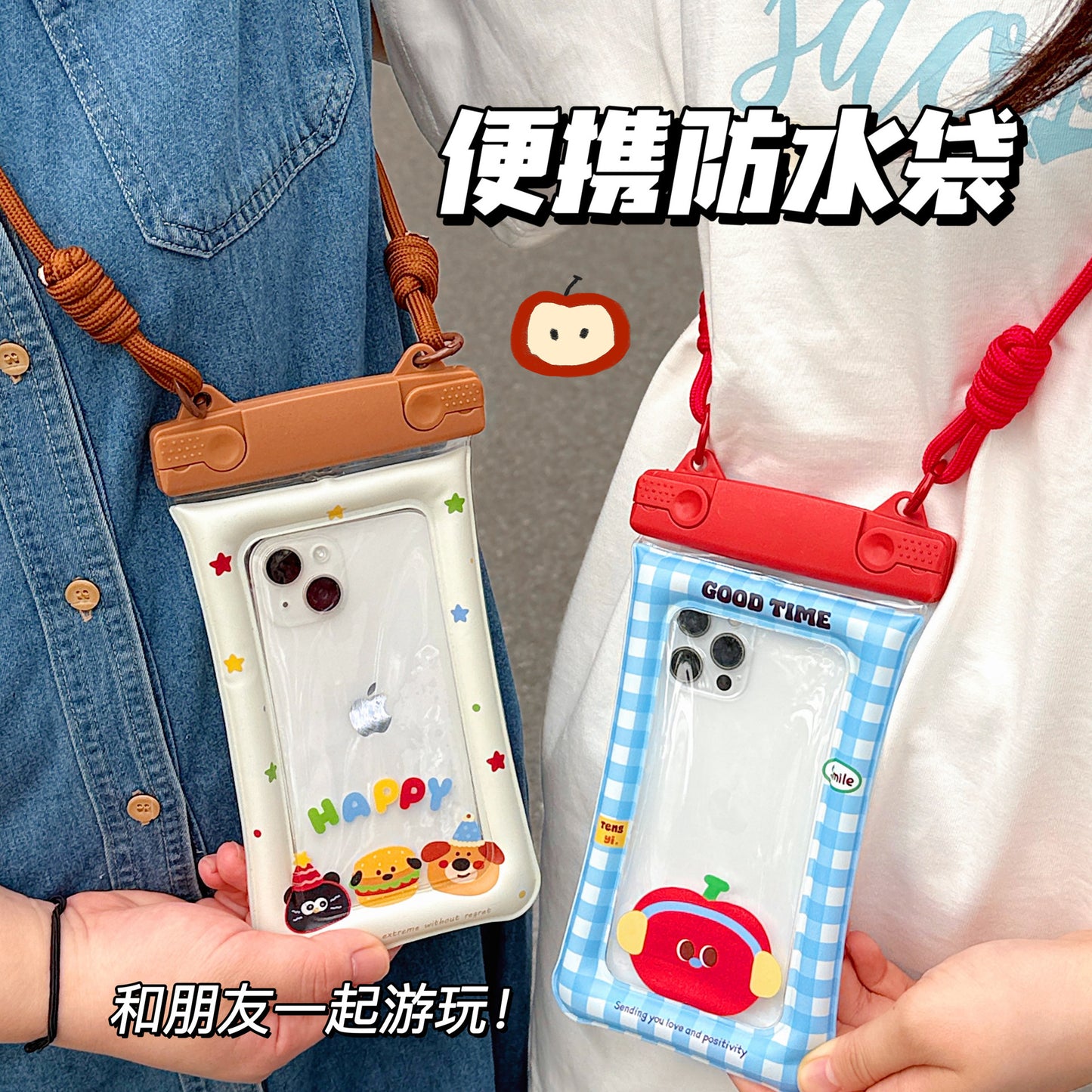Cute Transparent Waterproof Mobile Phone Bag Touch Screen Design Suitable for Swimming Drifting Multifunctional Sealed Storage Bag