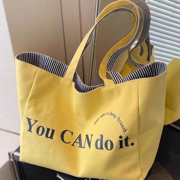 Large Capacity Tote Bag with Inspirational Lettering Print, Perfect for Casual Outings and Travel