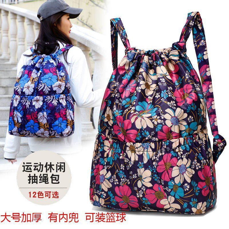 Women's Drawstring Backpack Women's Lightweight Waterproof Multi-Pocket Daily Travel Backpack