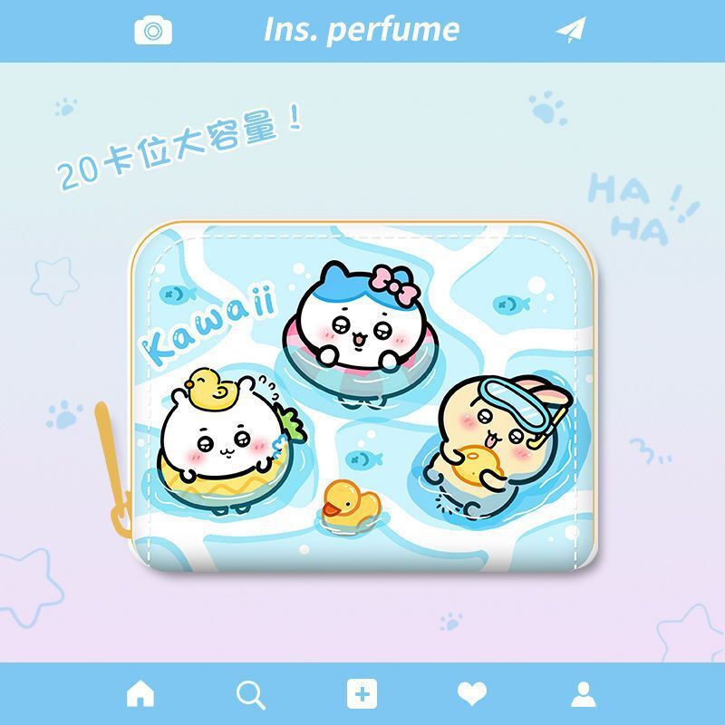 Cartoon Card Holder Women's Cute Large Capacity Multiple Card Slots Certificate Holder Mini Small Coin Purse