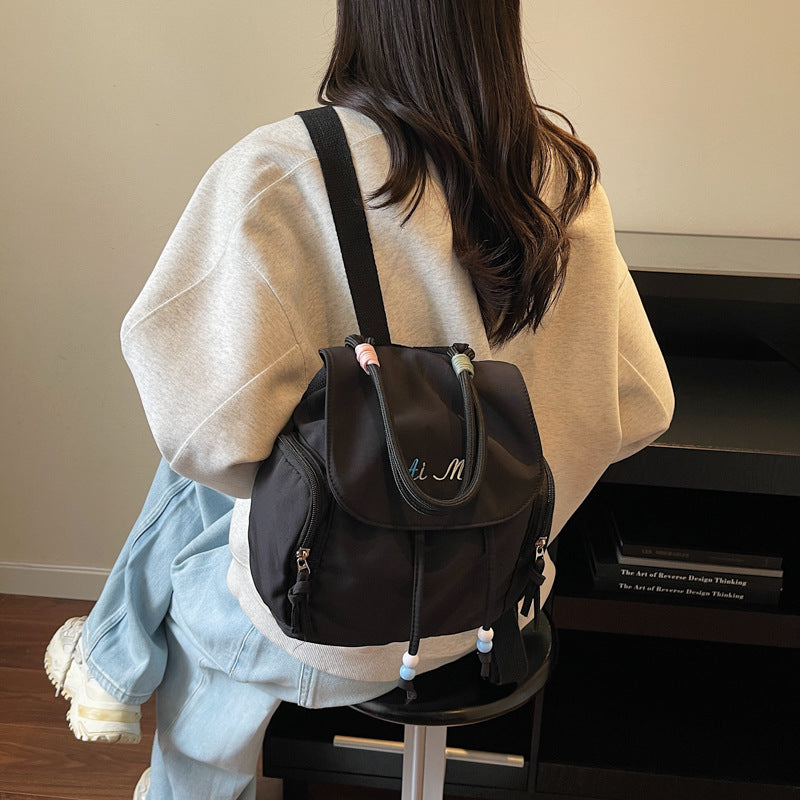 Chic Minimalist Backpack for Women with Embroidery Design, Lightweight Oxford Fabric, Perfect for Daily Use and School