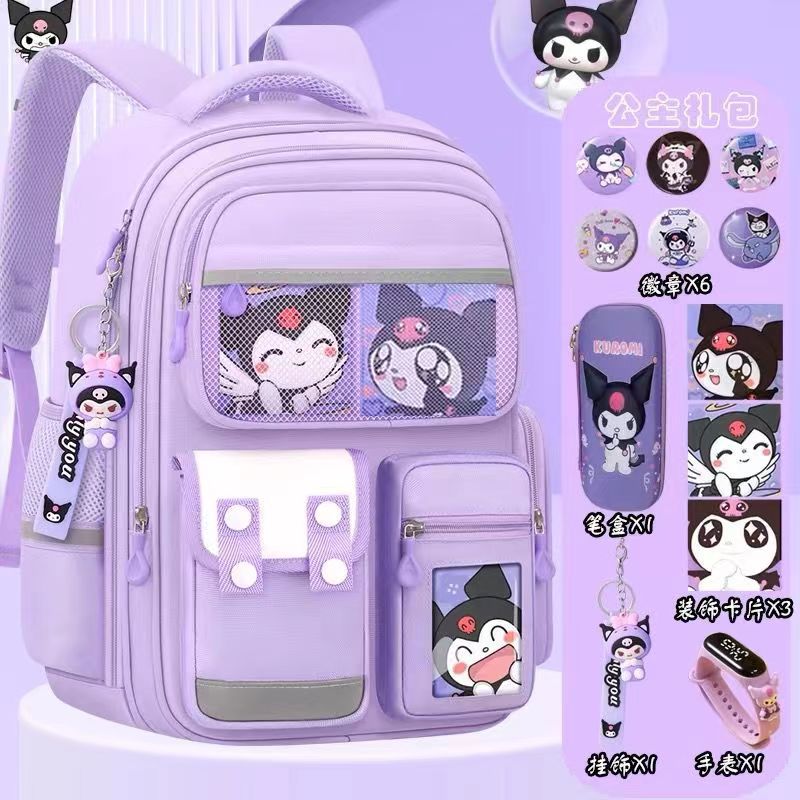 Cartoon Children's Schoolbag Burden-Reducing Spine Protection Large Capacity Breathable Waterproof