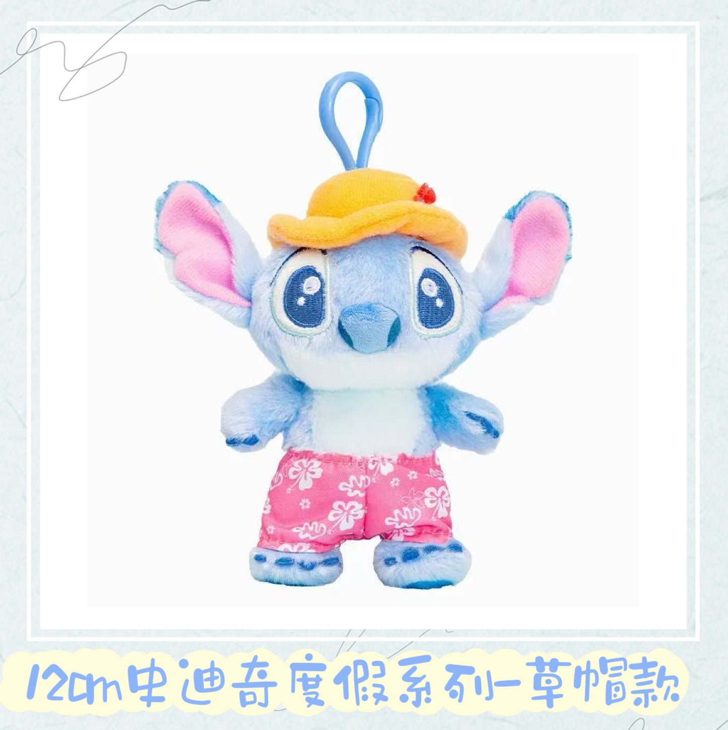 Girls Crossbody Bag Strawberry Bear Plush Head-Shaped Satchel Cute Animal Shape
