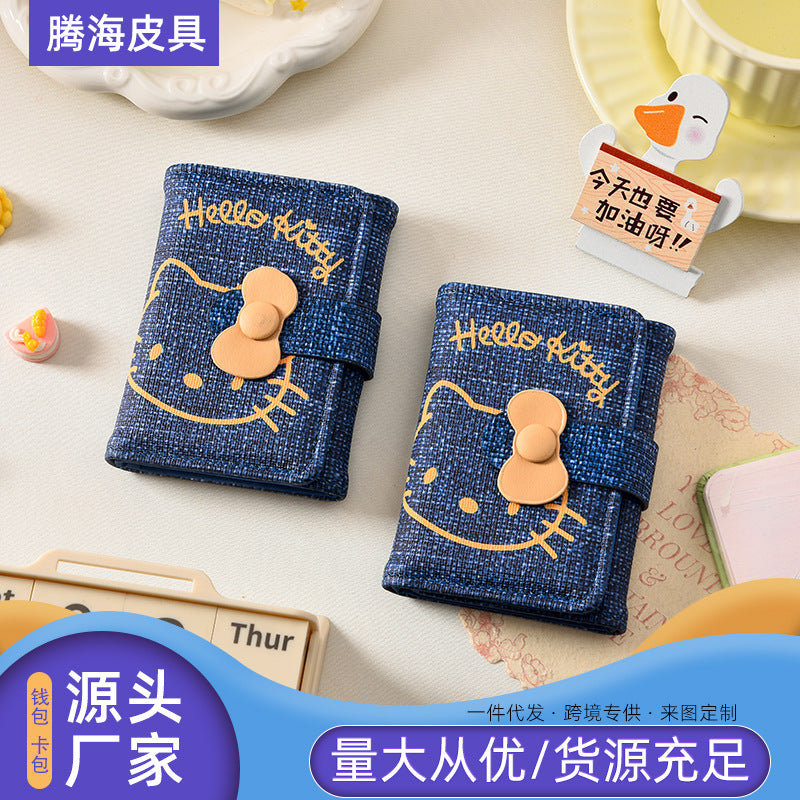 New Denim Pattern Coin Purse Multi-Functional Cute Mini Hello Kitty Portable Small Wallet for Women