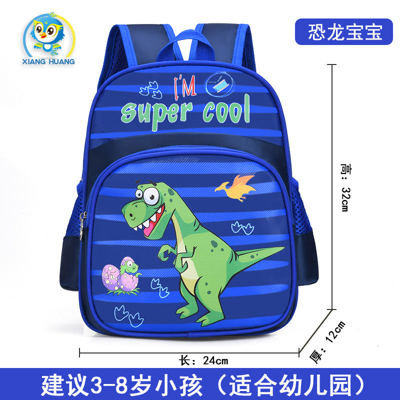 Cute Cartoon Stitch Kids Backpack for Kindergarten and School, Breathable and Waterproof Design with Thick Shoulder Straps