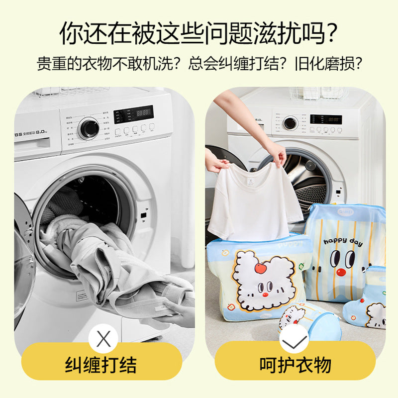 Cute Cartoon Laundry Bag with Zipper for Delicate Clothes Protection and Sorting