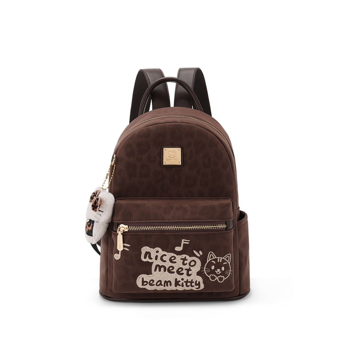 Cute Cartoon Print Backpack with Plush Keychain for Daily Commute and College Students