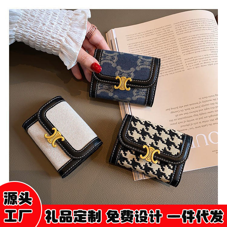 High-End Elegant Practical Card Holder Portable Coin Purse Bank Card ID Card Storage Card Case Versatile Bag Leather Case