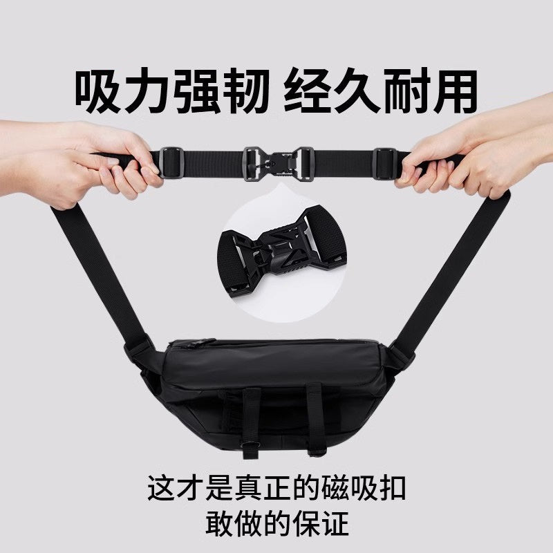 Men's Messenger Bag Commuter Bag Chest Bag Men's Messenger Bag Cycling Bag Motorcycle Backpack Sports Boys Shoulder Bag Fashion